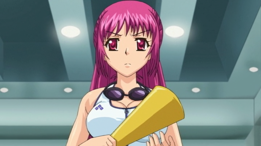 Shiofuki Mermaid (Animex)